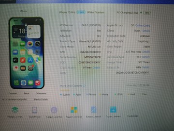 Б/в Мобільний телефон Apple iphone 15 pro 128gb 01-200938777