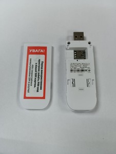 Б/в Wi-fi роутер Ergo w023-crc9 01-200991861
