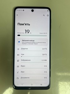 Б/в Мобільний телефон Motorola moto g54 xt2343-6 12/256gb 01-200995157