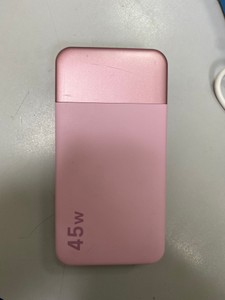 Б/в Повербанк Nobis 20000 mah 45w 01-200996778