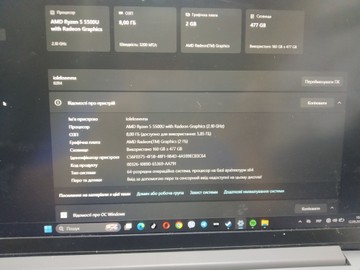 Б/в Ноутбук Lenovo 15/ryzen 5 5500u ddr4/8gb ddr4/hdd *відсутній/ssd 512 gb/*інтегрована 01-200997004