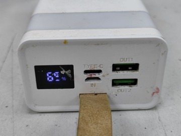 Б/в Повербанк Tota pd+qc 22.5w 30000mah 111wh 01-200997284