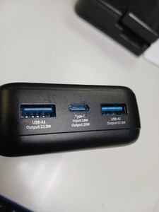 Б/в Повербанк Proove illuminator 2 20000mah pd qc 22.5w 01-200998893