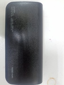 G.power dl-515l 15000mah