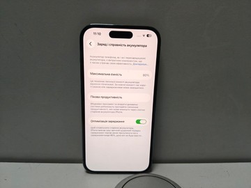 Б/в Мобільний телефон Apple iphone 14 pro 128gb 01-201002468