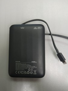 Б/в Повербанк Proove moon rock 20000mah 22.5w 01-201003517