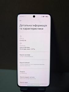 Б/в Мобільний телефон Xiaomi redmi note 15 4g 8/256gb 01-201002223