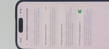 Б/в Мобільний телефон Apple iphone 14 pro 256gb esim 01-201002517