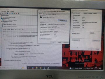 Б/в Системний блок Пк intel core i7-870/ram 16 gb/hdd 320 gb/ssd 64 gb/amd/ ati radeon rx 470 4gb gddr5 256bit 01-201002455