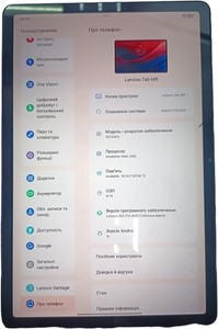 Б/в Планшет Lenovo tab m11 tb330fu 8/128gb wi-fi 01-200974091