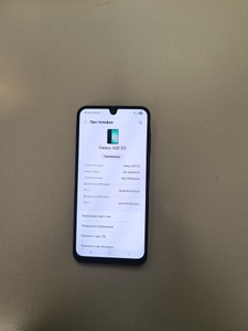 Б/в Мобільний телефон Samsung galaxy a26 5g 8/256gb 01-201008063