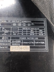 Б/в Зварювальний апарат Stark isp-1800 profi 01-201006128