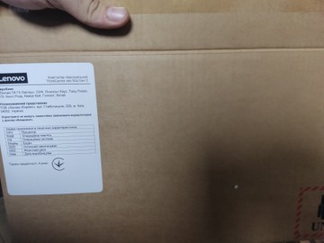 Б/у Системный блок Lenovo thinkcentre neo 50q gen 5 01-201017022