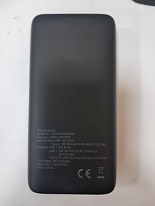 Б/у Повербанк Dacota a20 20000 mah 01-201007488