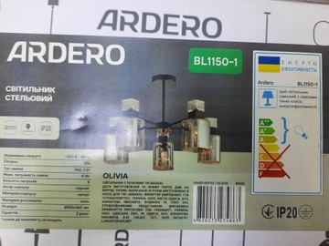 Б/в Світильник Ardero bl1150-1 01-201030504