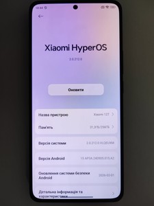 Б/у Мобільний телефон Xiaomi 12t 8/256gb 01-201032475