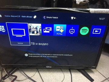 Б/в Ігрова приставка Sony playstation 4 slim 500gb 01-201036067