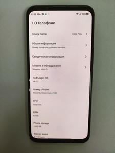 Б/в Мобільний телефон Zte nubia play 5g 8/128gb 01-201036141