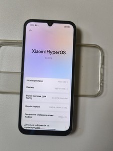 Б/в Мобільний телефон Poco c85 6/128gb 01-201035962