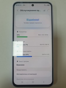 Б/в Мобільний телефон Samsung galaxy a37 5g 8/256gb 01-200964384
