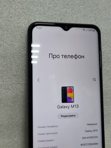 Б/у Мобільний телефон Samsung galaxy m13 sm-m135f 4/64gb 01-201041681