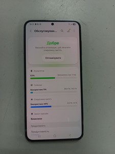 Б/в Мобільний телефон Samsung galaxy s23+ 8/512gb sm-s916b 01-200989412