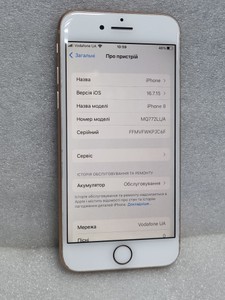 Б/в Мобільний телефон Apple iphone 8 64gb 01-201053468