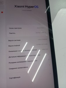 Б/в Планшет Xiaomi pad 5 6/128gb 01-201054446