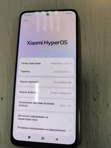 Б/в Мобільний телефон Xiaomi redmi note 12 5g 4/128gb 01-201054844