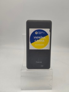 Б/у Повербанк Hama supreme 20hd 20000mah 01-201046593