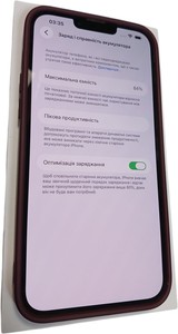 Б/в Мобільний телефон Apple iphone 14 plus 128gb 01-200975824