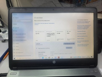 Hp probook 645 g2 14/amd pro a8-8600b/ram 8gb/ssd 128gb/ інтегрована