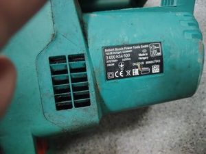 Б/в Пила ланцюгова Bosch ake 40 s 01-201065988