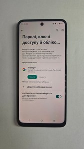 Б/в Мобільний телефон Motorola moto g55 8/256gb 01-201072253