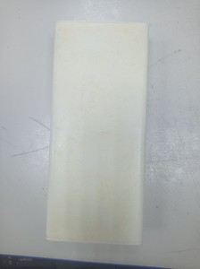Б/в Повербанк Baseus 20000mah 22.5w ppxj20 01-201077549