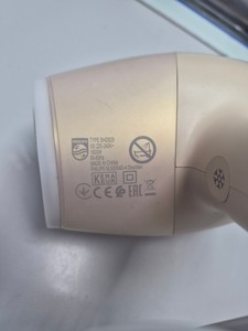 Б/в Фен Philips bhd829/00 01-201078740