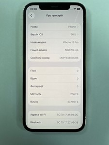 Б/в Мобільний телефон Apple iphone 12 pro 256gb 01-201083374