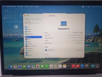 Б/в Ноутбук Apple macbook pro 13 2020 a2251/core i5 2.0ghz/ram16gb/ssd512gb/iris plus 01-201094567