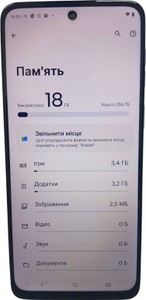 Б/в Мобільний телефон Motorola moto g54 xt2343-6 8/256gb 01-201097021