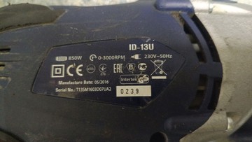 Б/у Дрель ударная Stern id 13u 01-201100929
