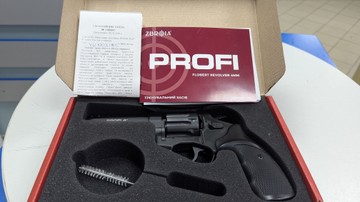 Б/в Пістолет пневматичний Zbroia profi 4" 01-201096740