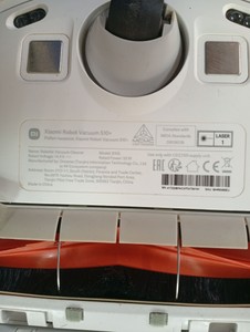 Б/в Робот-пилосос Xiaomi mi robot vacuum s10+ 01-201096054