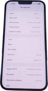 Б/в Мобільний телефон Apple iphone 13 pro max 128gb 01-201105837
