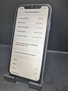 Б/в Мобільний телефон Apple iphone 11 64gb 01-201112970
