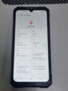 Б/в Мобільний телефон Doogee s200x vip edition 12/512gb 01-201116617