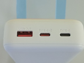 Б/в Повербанк Xuqg ck30 20000mah 22.5w pd20w 01-201112282