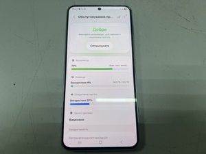 Б/в Мобільний телефон Samsung galaxy a57 5g 12/512gb 01-201117271