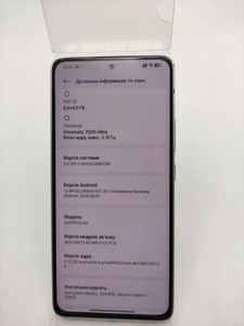 Б/в Мобільний телефон Xiaomi poco m7 pro 5g 8/256gb 01-201118352