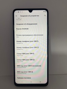 Б/в Мобільний телефон Motorola moto g06 4g 4/256gb 01-201118263