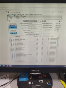 Б/в Ssd накопичувач Transcend ssd230s 512 gb 01-201123314
